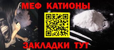 бутик Рыбинск