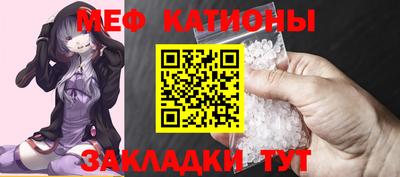 индика Рязань