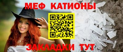 бутик Рыбинск