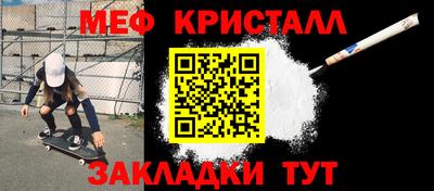 индика Рязань