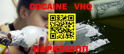 индика Рязань