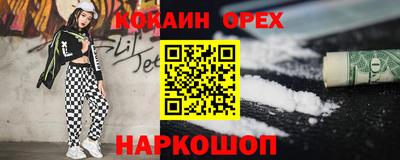 стаф Рузаевка