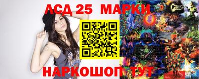 индика Рязань