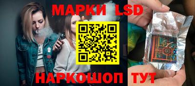 индика Рязань