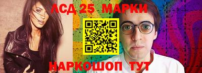 бутик Рыбинск