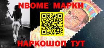 индика Рязань