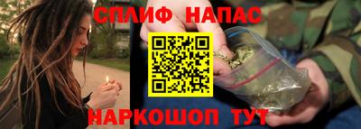 индика Рязань