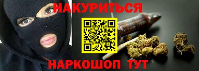индика Рязань