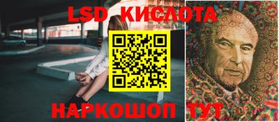индика Рязань