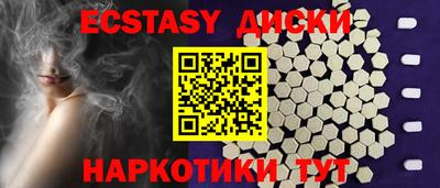 индика Рязань