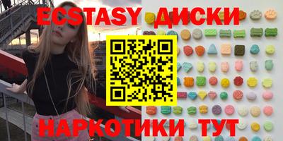 индика Рязань