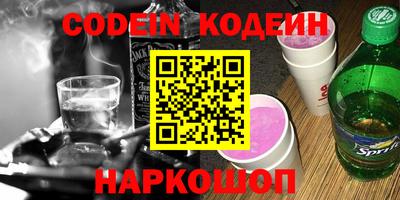 индика Рязань