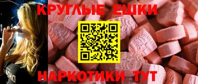 бутик Рыбинск