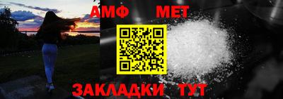 бутик Рыбинск