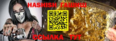 стаф Рузаевка