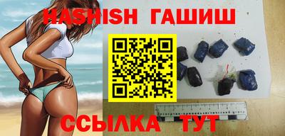 стаф Рузаевка