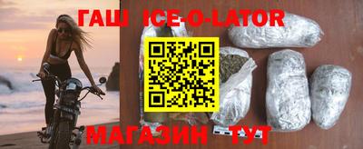 индика Рязань