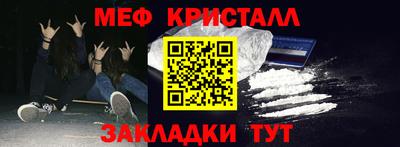 индика Рязань